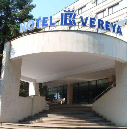 Hotel vereya