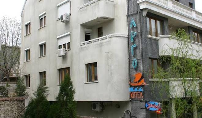 Hotel argo