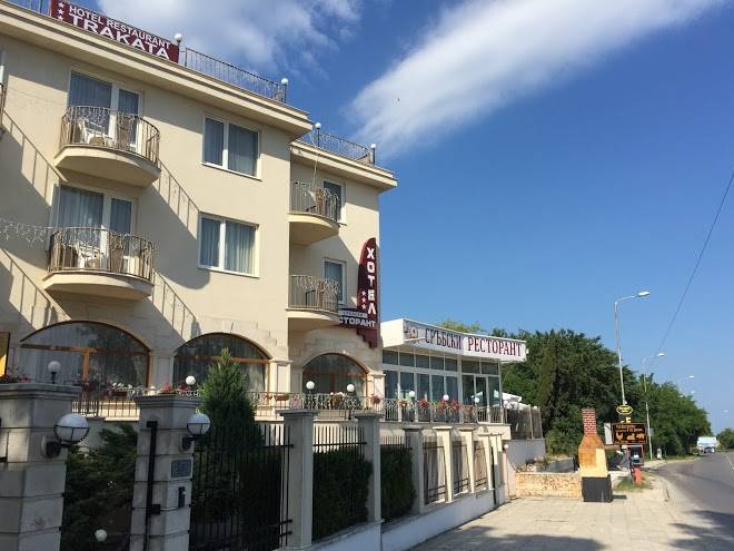 Trakata Family Hotel Image