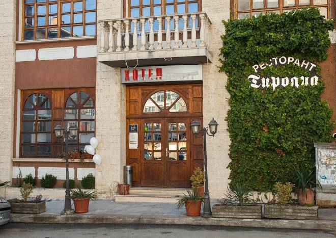 Hotel restaurant tirolia