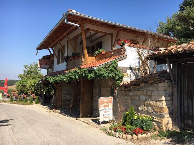 Hotel pri chakara