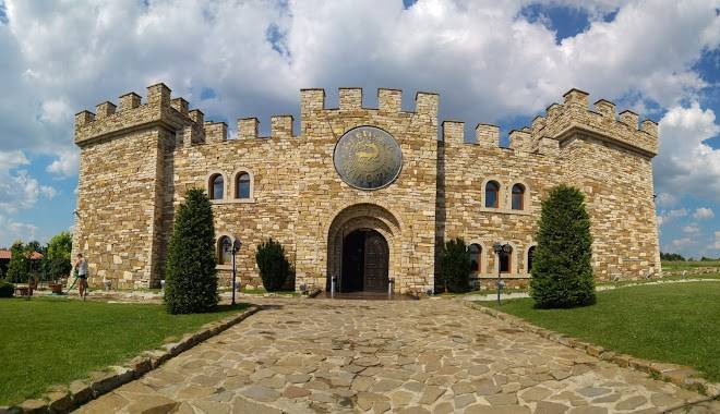 Kaloyanova Fortress Image