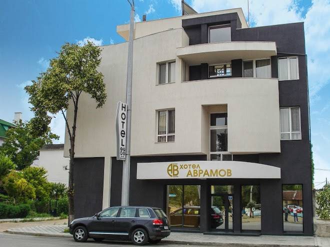 Hotel avramov