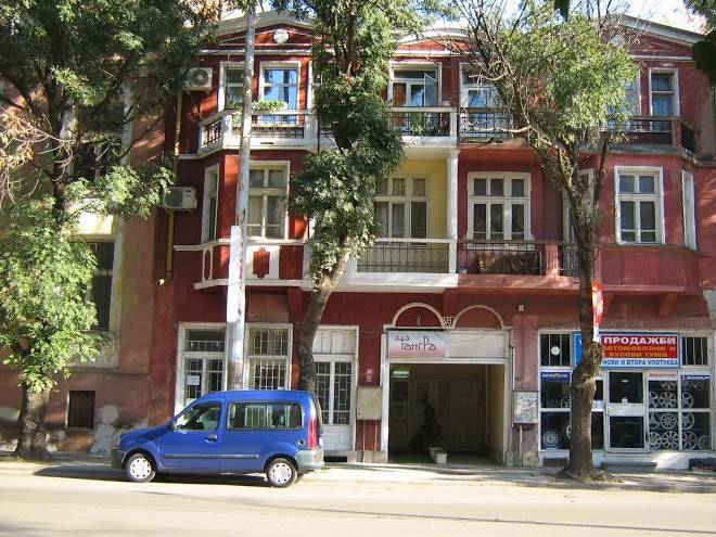 Hotel tangra