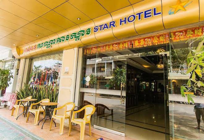 Star hotel