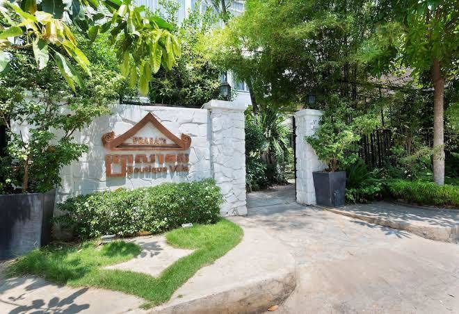 Prasats boutique hotel