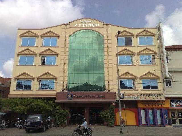 Comfort star ii hotel