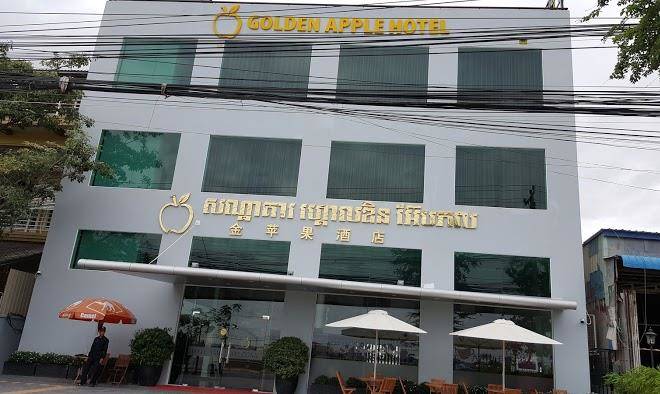Golden apple hotel