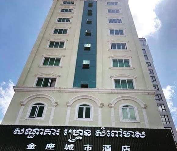 Grand sompovmeas hotel