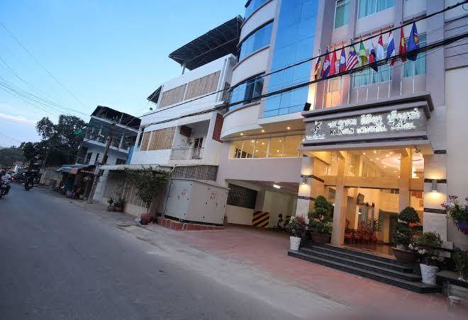 Kirirom crystal hotel