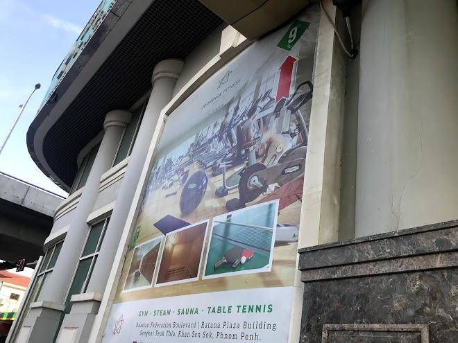 Dara club by dara airport hotel
