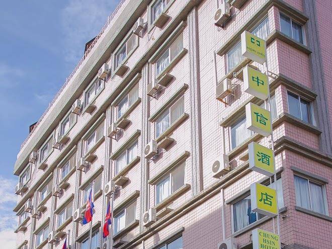 Chunghsinhotel