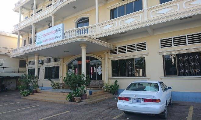 Phnom pech hotel