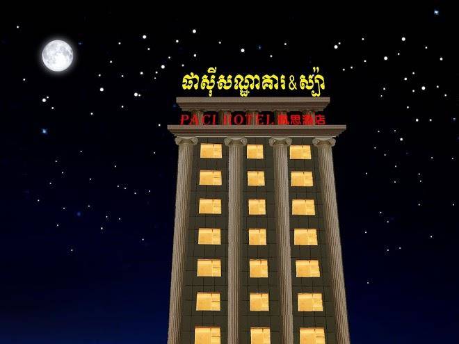 Paci hotel & spa