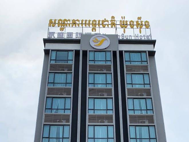 Youngsun hotel