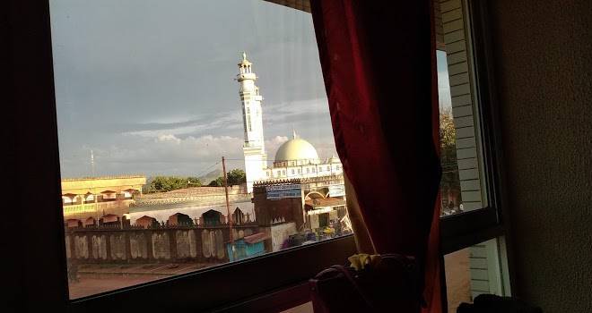 Adamaoua hotel plus sarl