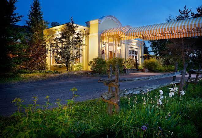Auberge west brome