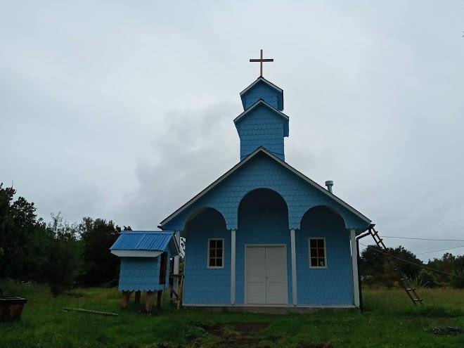 Hospedaje melimoyu