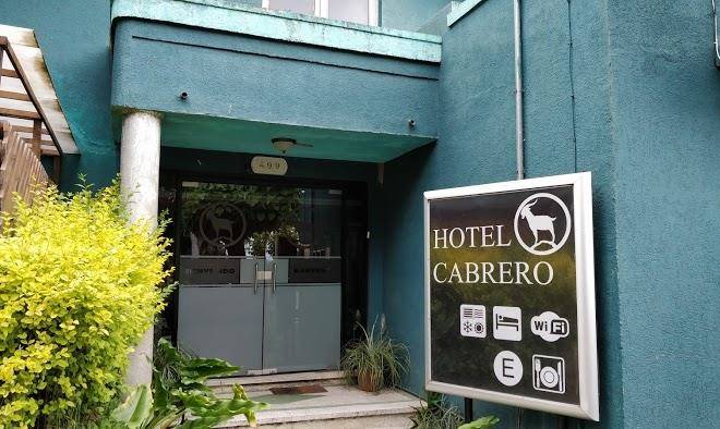 Hotel cabrero