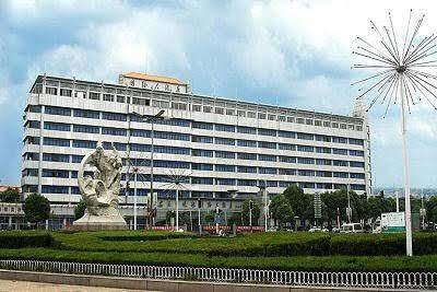 Wanyuan international hotel