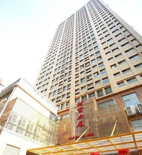 Fortune building express hotel bengbu
