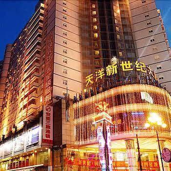 Shuiyuan shangmei hotel