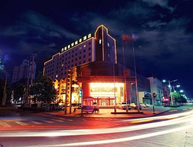 Na yu lan boutique hotel