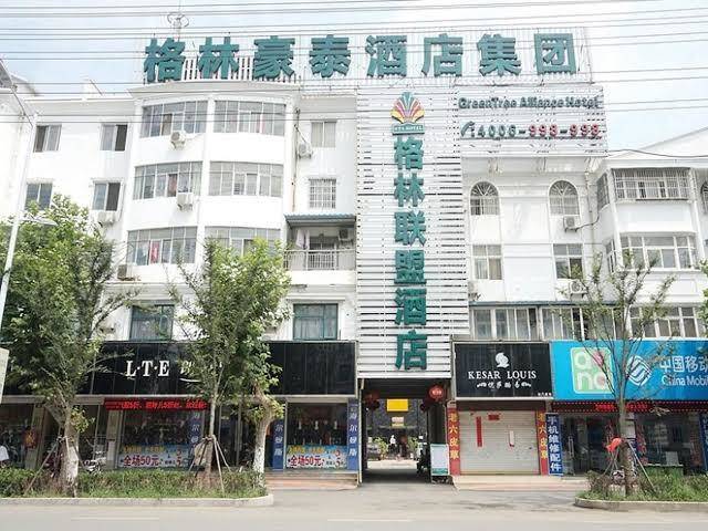 Road county government hotel