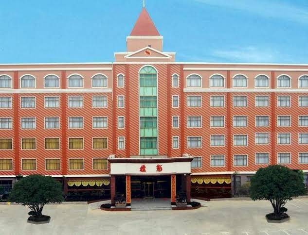 Guiyuan holiday hotel