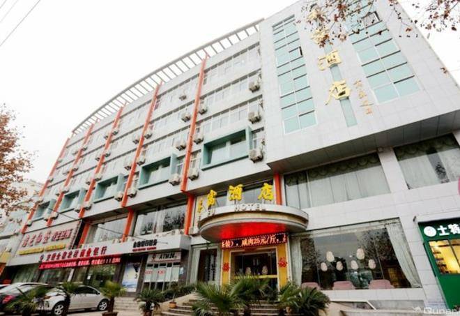 Hefu hotel