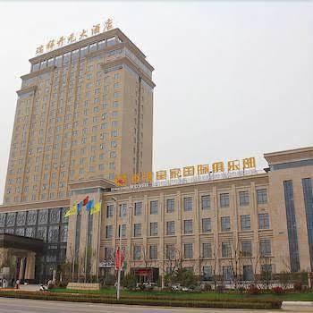Ruixiang new century hotel