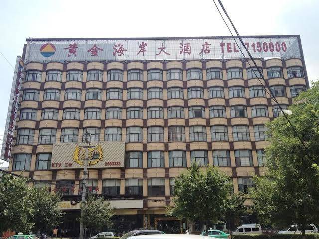 Fuyang golden beach hotel