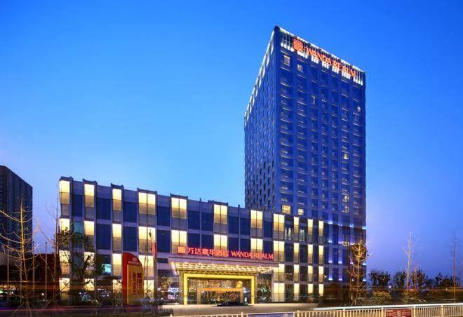 Fuyang wanda realm hotel