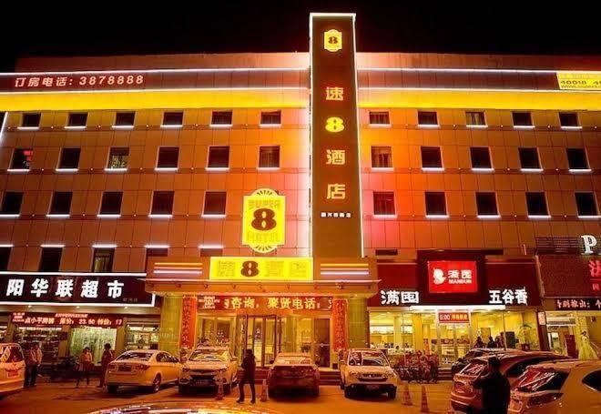Super 8 hotel