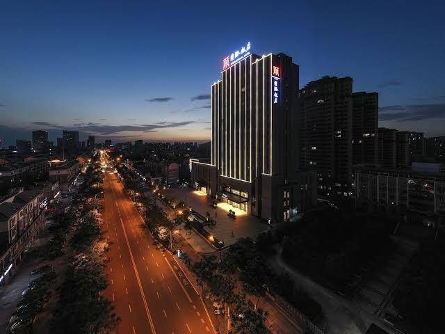 Chaohu international hotel