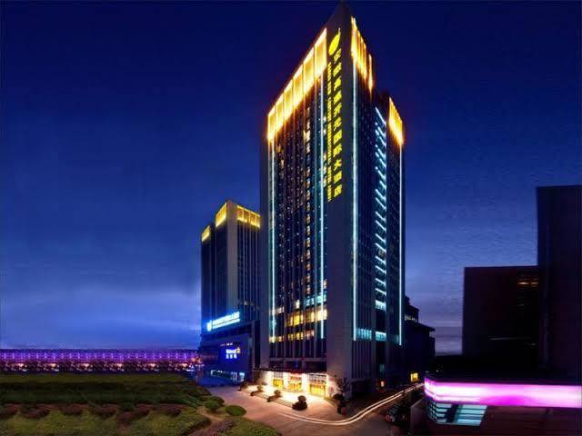 Gaosu New Century International Hotel Anhui Image