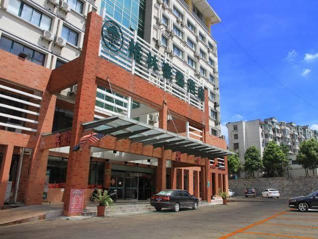 Greentree inn anhui hefei xierhuan botanical garden business hotel