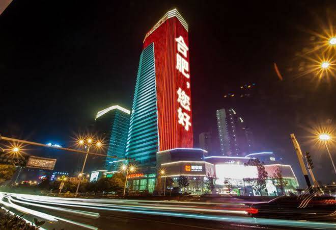 Holiday inn express south hefei