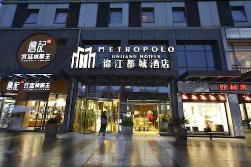 Jinjiang metropolo hotel hefei baohe