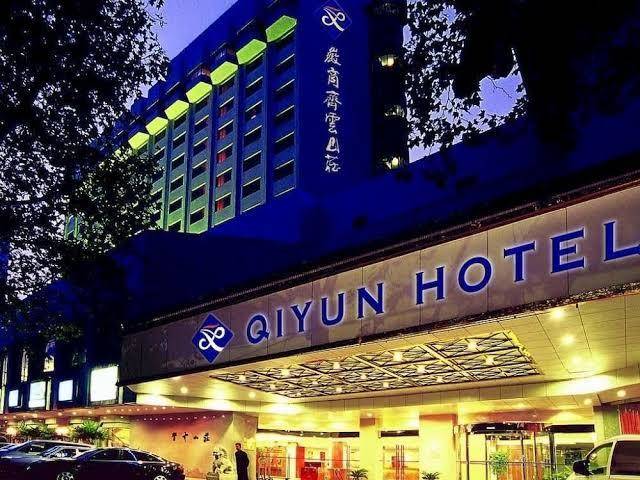 Qiyun hotel hefei
