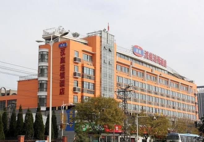 Hanting hotel