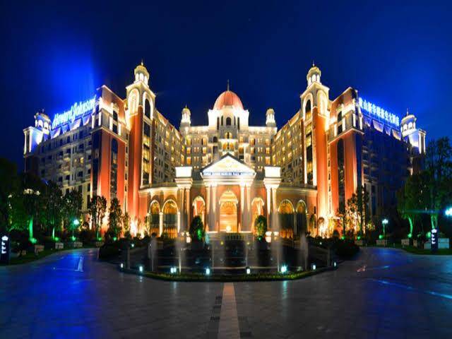 Howard johnson macrolink plaza huangshan