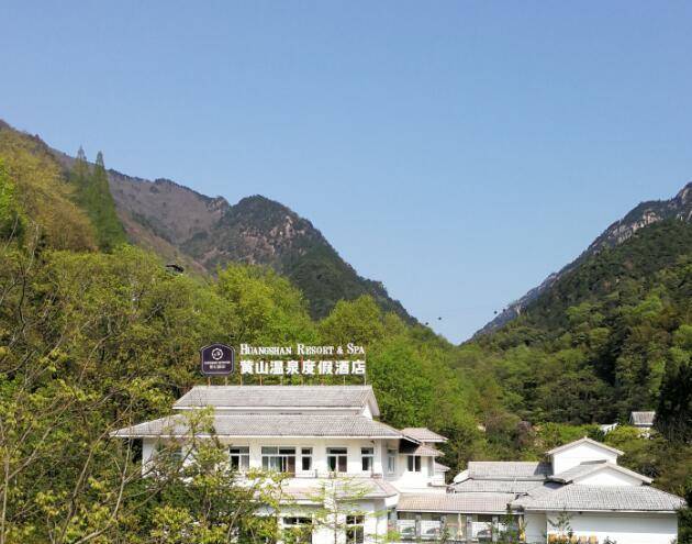 Huangshan hot spring resort