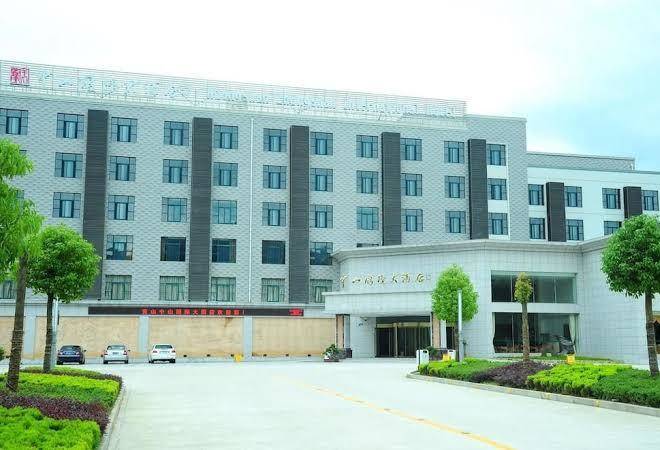 Huangshan zhongshan international hotel