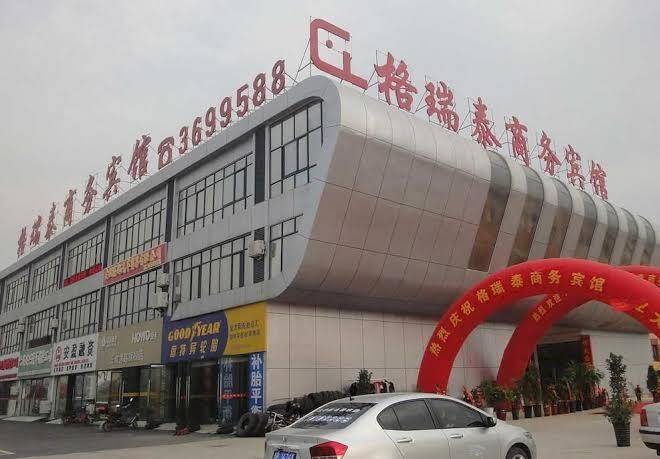 Lu'an geruitai business hotel