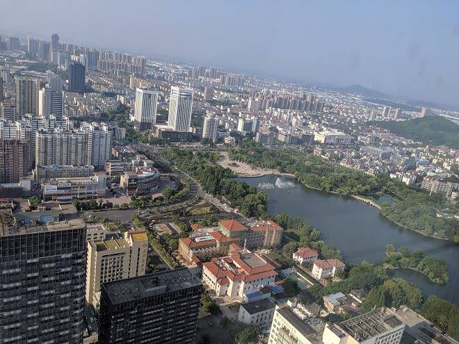 Ma'anshan Golden Eagle Summit Image