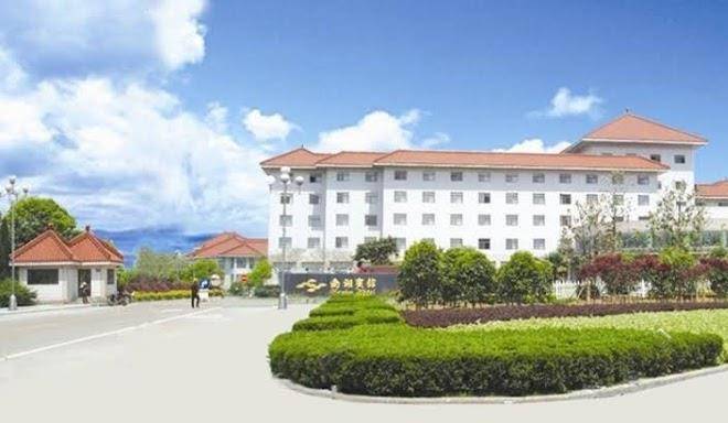 Nanhu hotel