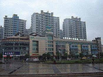 Dushifeng hotel wuhu