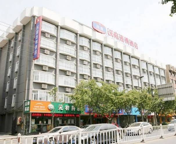 Hanting hotel