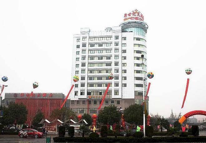 Longyun new century hotel